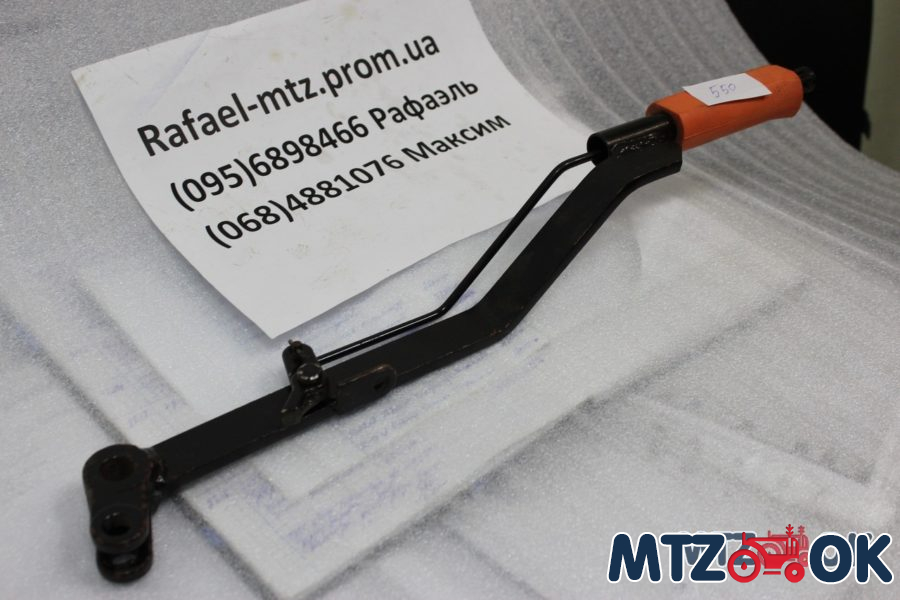 Рычаг упр. стоян.и запас. торм. УК (пр-во МТЗ) 70-3507120 Рычаг упр. стоян.и запас. торм. УК (пр-во МТЗ) 70-3507120