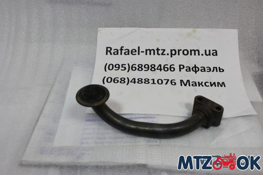Маслоприемник Д-243 (пр-во ММЗ) 240-1402010-А3 Маслоприемник Д-243 (пр-во ММЗ) 240-1402010-А3