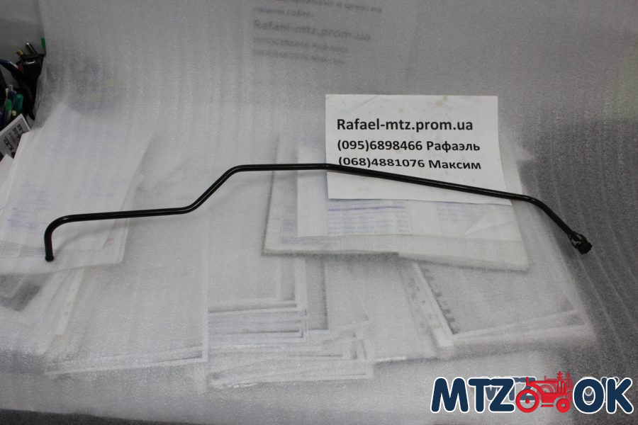 Маслопровод (пр-во МТЗ) 70-4802050-Б Маслопровод (пр-во МТЗ) 70-4802050-Б