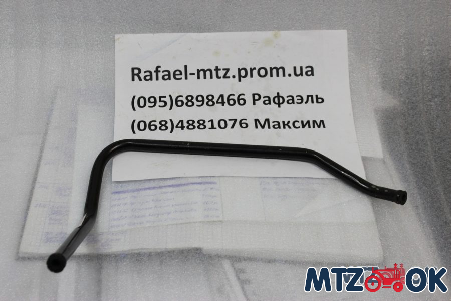 Маслопровод (пр-во МТЗ) 70-1405117-Б 70-1405117-Б Маслопровод (пр-во МТЗ) 70-1405117-Б 70-1405117-Б