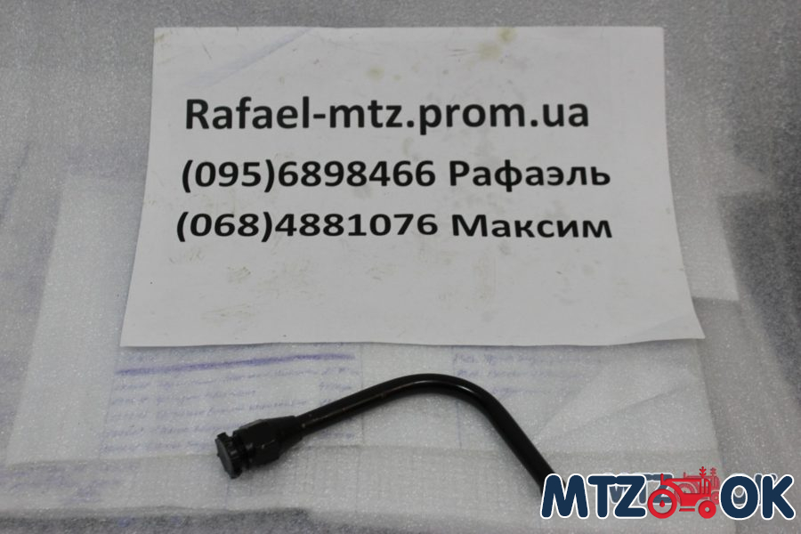 Маслопровод (пр-во МТЗ) 70-4802040 Маслопровод (пр-во МТЗ) 70-4802040