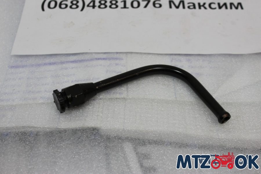 Маслопровод (пр-во МТЗ) 70-4802040 Маслопровод (пр-во МТЗ) 70-4802040