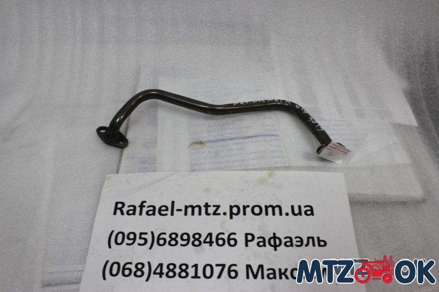 Патрубок насоса масляного Д 240,243 отводящий (пр-во ММЗ) 50-1403015-А Патрубок насоса масляного Д 240,243 отводящий (пр-во ММЗ) 50-1403015-А