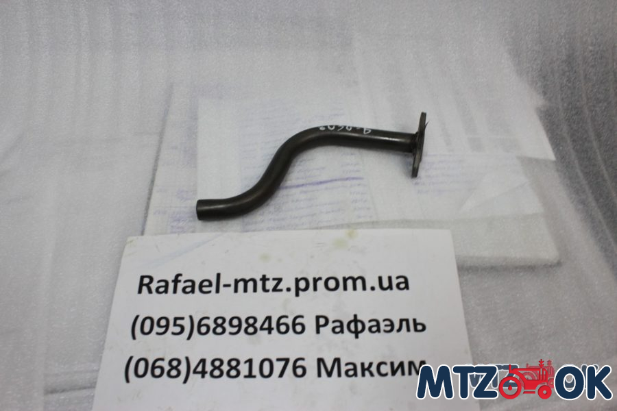 Трубка сливная Д-245 отвода масла МТЗ (пр-во Укр) 245-1118030-В Трубка сливная Д-245 отвода масла МТЗ (пр-во Укр) 245-1118030-В