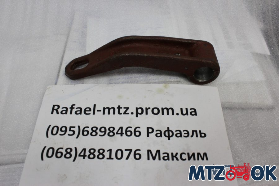 Кронштейн стяжки МТЗ (пр-во ВЗТЗЧ) 50-4605033-Б1 Кронштейн стяжки МТЗ (пр-во ВЗТЗЧ) 50-4605033-Б1