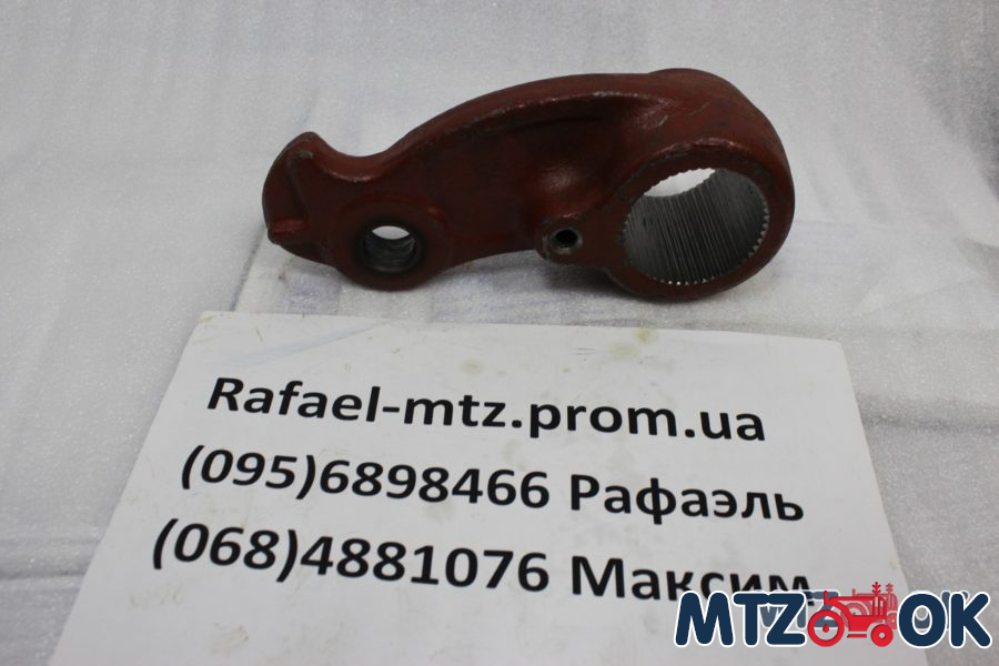 Рычаг мех. навески задн. поворот. МТЗ 80-82 (пр-во Беларус)70-4605024А Рычаг мех. навески задн. поворот. МТЗ 80-82 (пр-во Беларус)70-4605024А