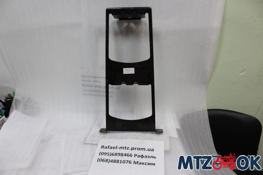 Подножка МТЗ МК (пр-во МТЗ)70-8405112 Подножка МТЗ МК (пр-во МТЗ)70-8405112