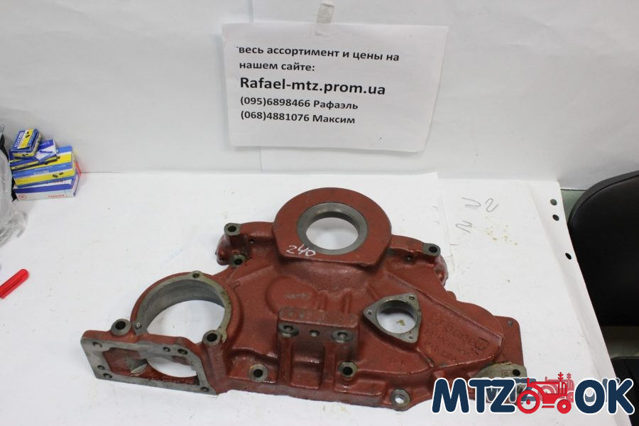 Крышка распред. шестерен голая (пр-во ММЗ) 240-1002065-А2 Крышка распред. шестерен голая (пр-во ММЗ) 240-1002065-А2