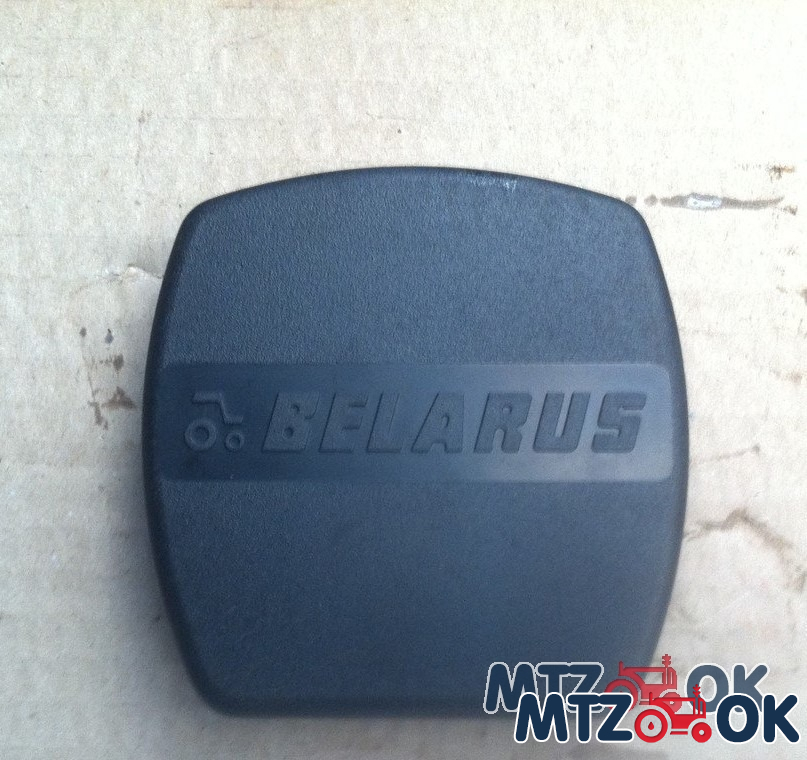 Крышка колеса рулевого (пр-во МТЗ) 80-3401082 Крышка колеса рулевого (пр-во МТЗ) 80-3401082