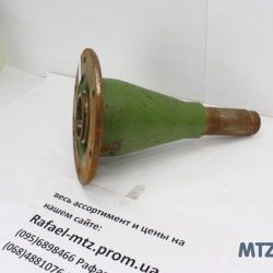 Косилка конус ротора Wirax 1.65 Косилка конус ротора Wirax 1.65