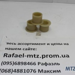 Втулка пластиковая малая Wirax