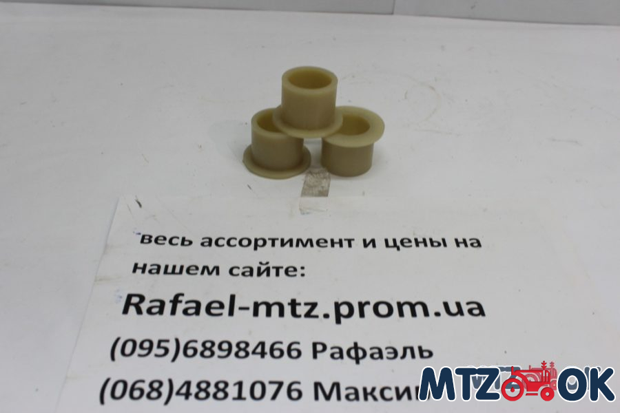 Втулка пластиковая малая Wirax Втулка пластиковая малая Wirax