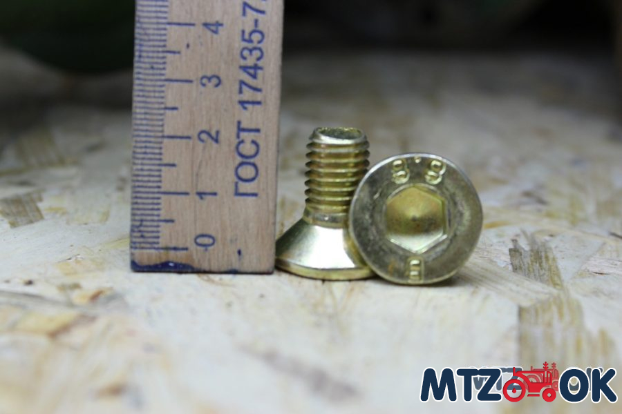 Косилка болт тарелки потайной Wirax 1.65 Косилка Косилка болт тарелки потайной Wirax 1.65 Косилка