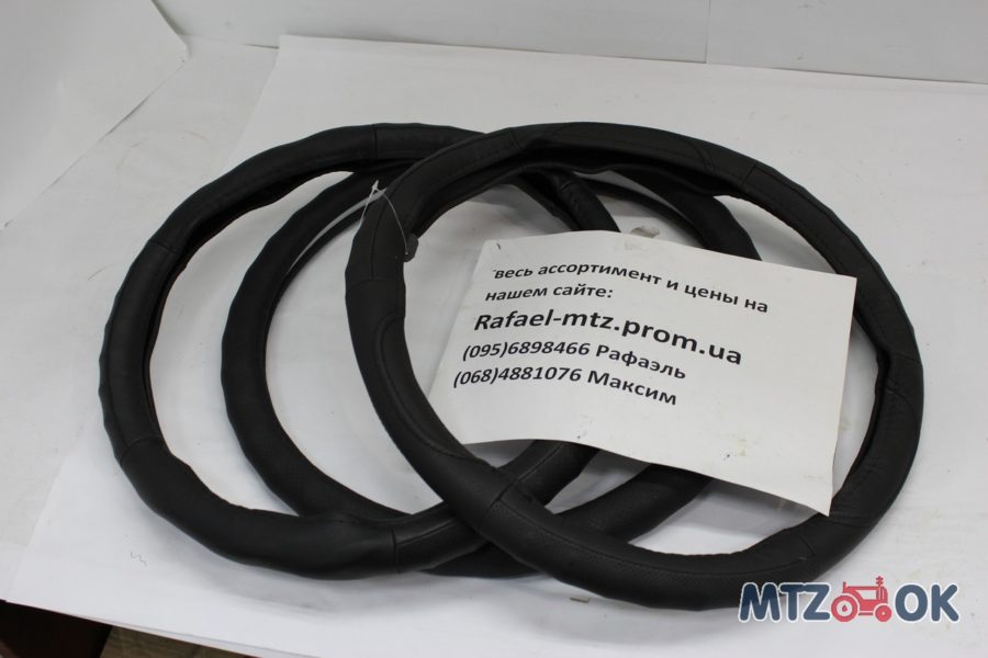 Чехол рулевого колеса кожа (B 401 XL) Чехол рулевого колеса кожа (B 401 XL)