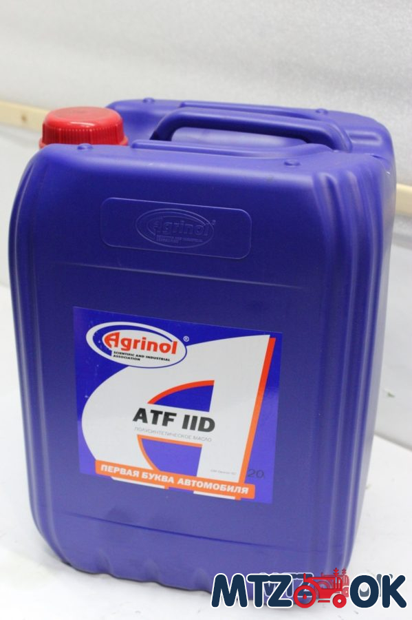 ATF IID Агринол 20лд ATF IID Агринол 20лд
