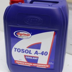 Тосол А-40 Агринол 10кг