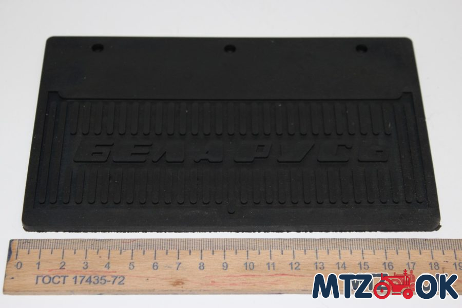 Брызговик крыла переднего МТЗ-80 узкий В.114хШ.184 (пр-во Украина) 40-8403025-А Брызговик крыла переднего МТЗ-80 узкий В.114хШ.184 (пр-во Украина) 40-8403025-А