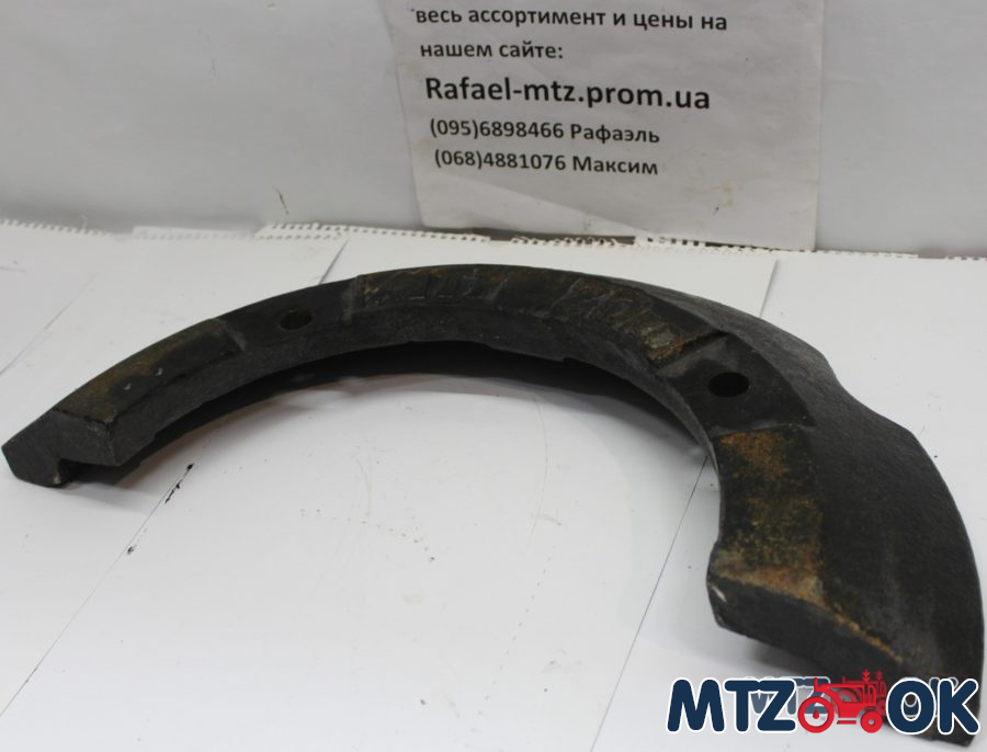 Груз заднего колеса МТЗ Груз заднего колеса МТЗ