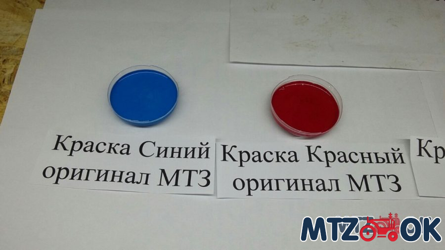 Краска двухкомпонентная акриловая в ассортименте (шоколадная, красная, синяя, зеленай, серая) Краска двухкомпонентная акриловая в ассортименте (шоколадная, красная, синяя, зеленай, серая)