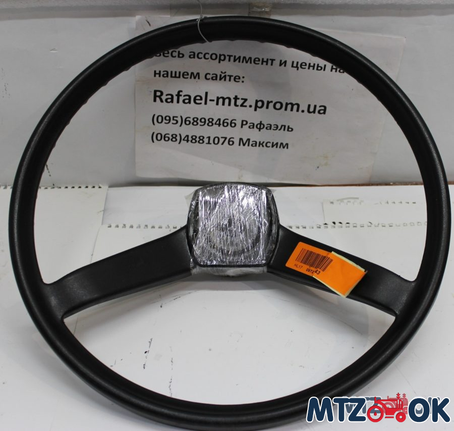 Колесо рулевое 2х спицевое (пр-во МТЗ) 80-3402015 Колесо рулевое 2х спицевое (пр-во МТЗ) 80-3402015