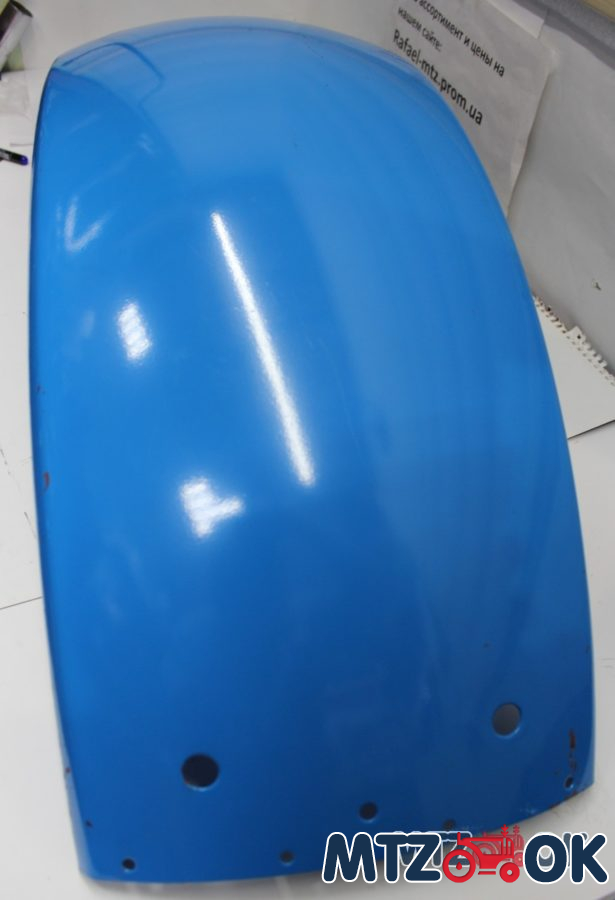 Крыло переднее металлическое синее МТЗ 82 голое 300х1040 (пр-во МТЗ) 80-8403041 Крыло переднее металлическое синее МТЗ 82 голое 300х1040 (пр-во МТЗ) 80-8403041