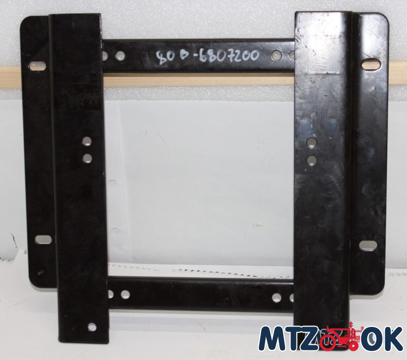 Кронштейн сидения МТЗ кабины унифицир. (пр-во БЗТДиА) 80В-6807200 Кронштейн сидения МТЗ кабины унифицир. (пр-во БЗТДиА) 80В-6807200
