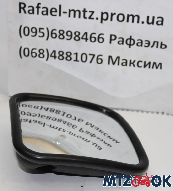 Зеркало боковое ГАЗ 180х180 сферич. пластик <ДК>(DK-8207) Зеркало боковое ГАЗ 180х180 сферич. пластик <ДК>(DK-8207)