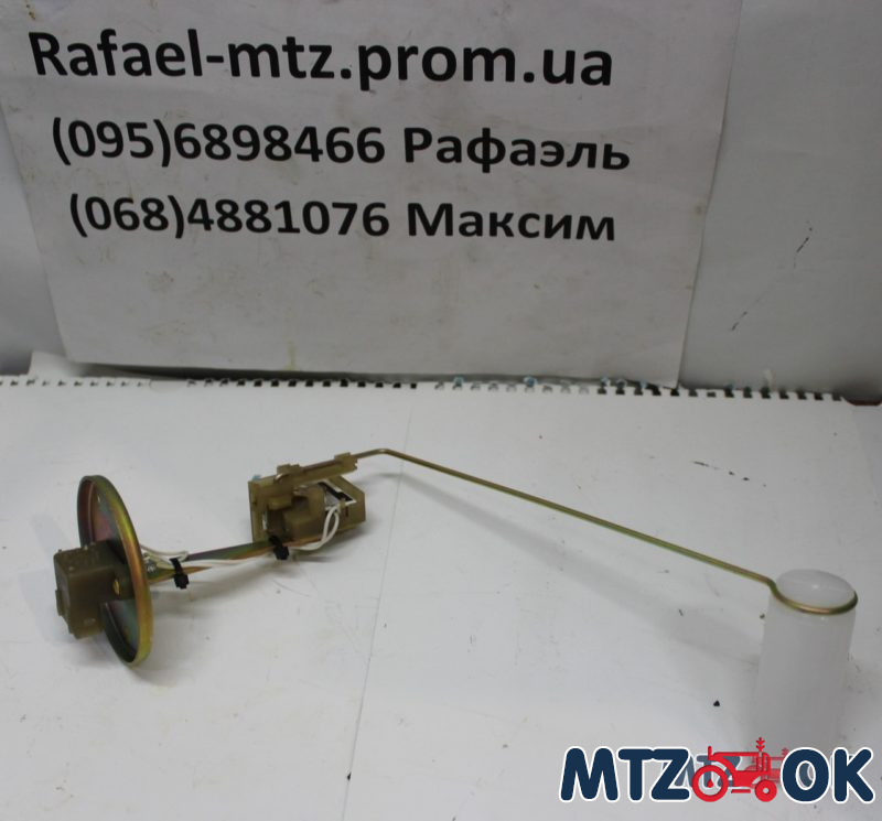 Датчик указателя уровня топл. МТЗ 80 (ДУМП-21 сопротив. 90 Ом) (пр-во ОАО Экран) Датчик указателя уровня топл. МТЗ 80 (ДУМП-21 сопротив. 90 Ом) (пр-во ОАО Экран)