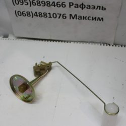 Датчик указателя уровня топлива МТЗ (пр-во ВАТ Экран) ДУМП-19