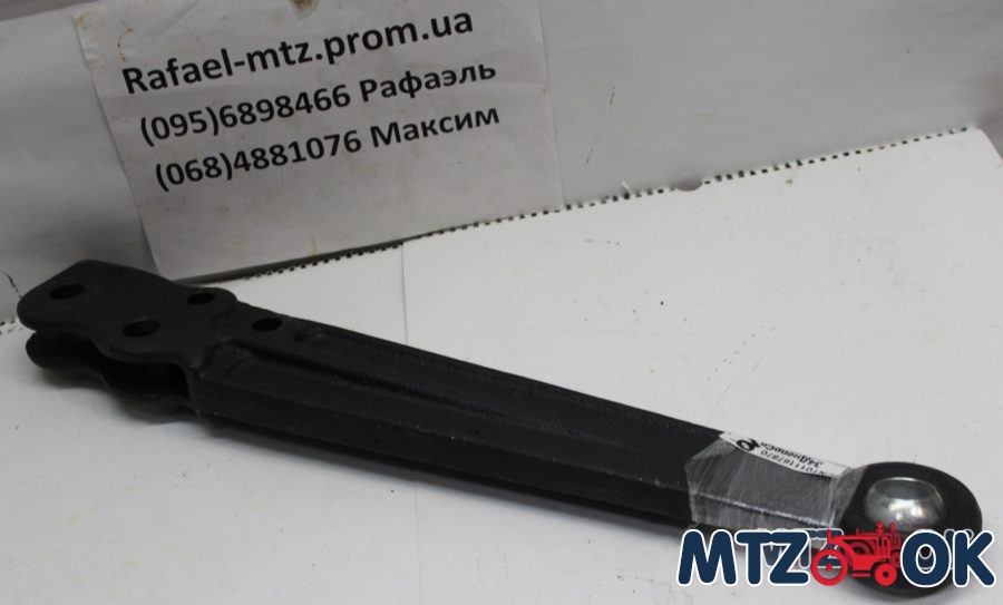 Тяга задняя левая (пр-во г.Ромны) 70-4605055 Тяга задняя левая (пр-во г.Ромны) 70-4605055