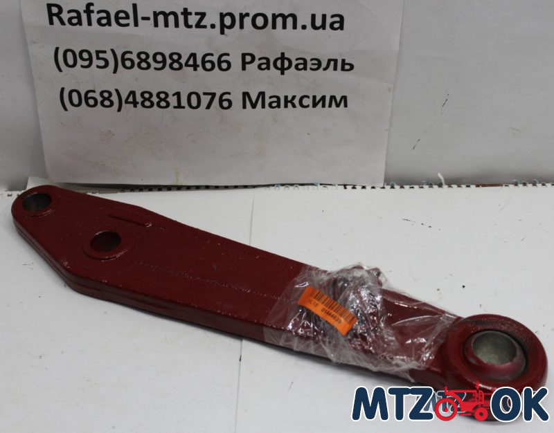 Тяга задняя правая короткая МТЗ (кованная) (пр-во г.Ромны) 80-4605040-01К Тяга задняя правая короткая МТЗ (кованная) (пр-во г.Ромны) 80-4605040-01К