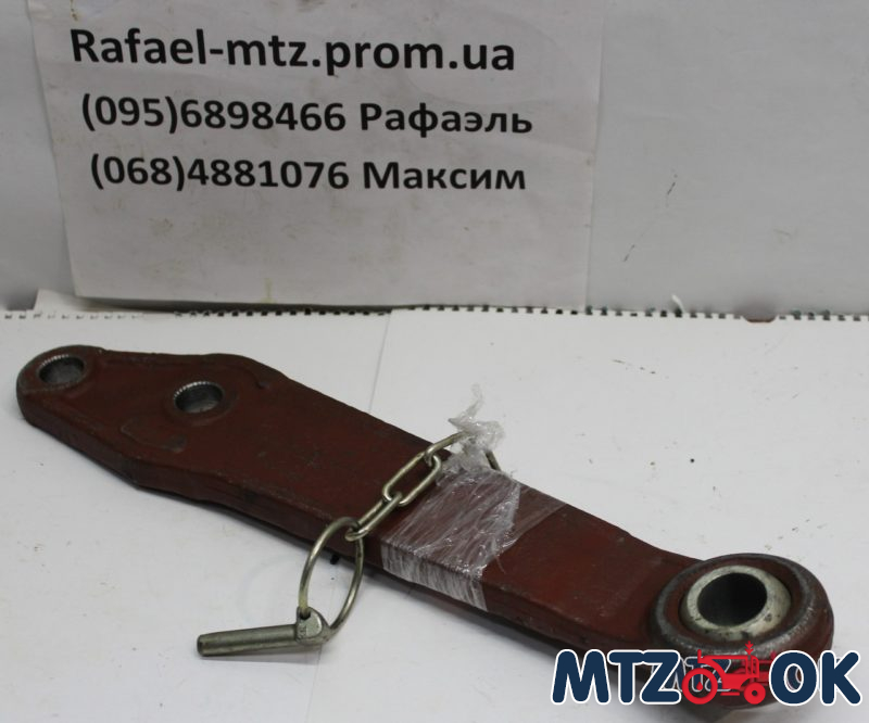 Тяга правая короткая МТЗ (пр-во САЗ) 80-4605040-01 Тяга правая короткая МТЗ (пр-во САЗ) 80-4605040-01