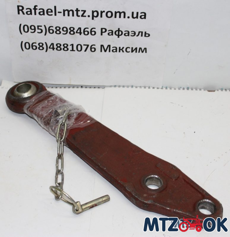 Тяга левая короткая МТЗ (пр-во САЗ) 80-4605045 Тяга левая короткая МТЗ (пр-во САЗ) 80-4605045