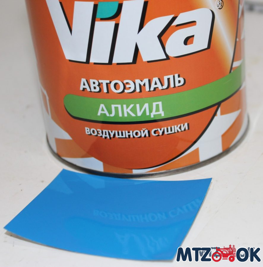 Краска Vika алкид синяя однокомпонентная 0,8 л Краска Vika алкид синяя однокомпонентная 0,8 л
