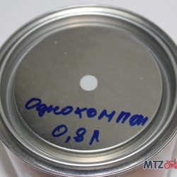Краска Vika алкид серая однокомпонентная 0,8 л Краска Vika алкид серая однокомпонентная 0,8 л