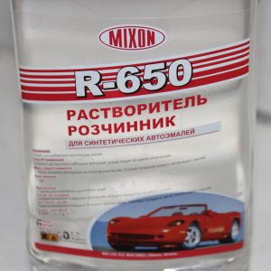Растворитель 650 Mixon 0,75 кг