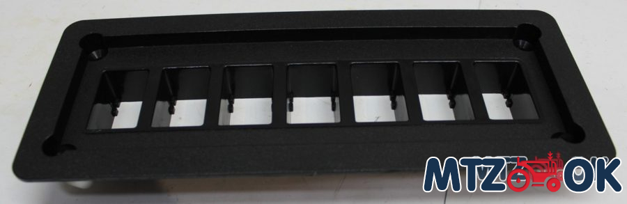 Вставка верхней панели МТЗ под переключатели 80-3801342 Вставка верхней панели МТЗ под переключатели 80-3801342