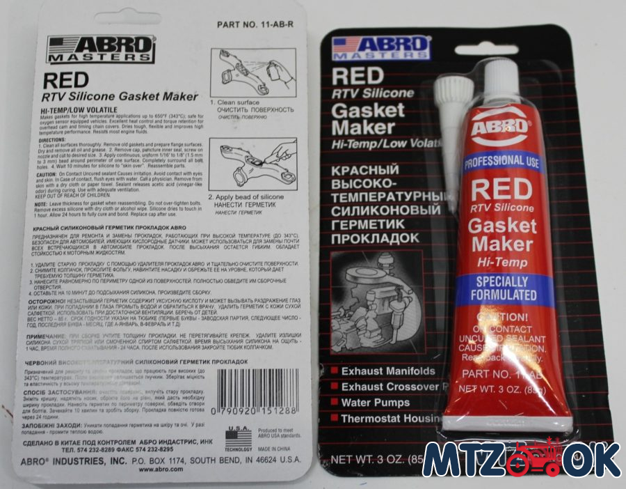 Герметик прокладок 85г красный ABRO Герметик прокладок 85г красный ABRO