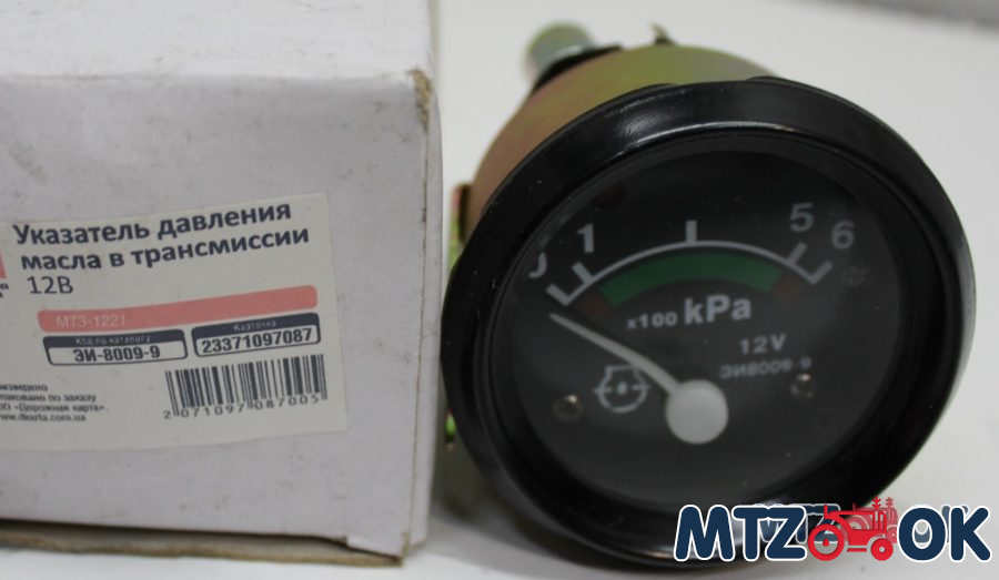 Указатель давления масла в трансмиссии МТЗ-1221 12В 0-6атм. (пр-во ДК) ЭИ-8009-9 Указатель давления масла в трансмиссии МТЗ-1221 12В 0-6атм. (пр-во ДК) ЭИ-8009-9