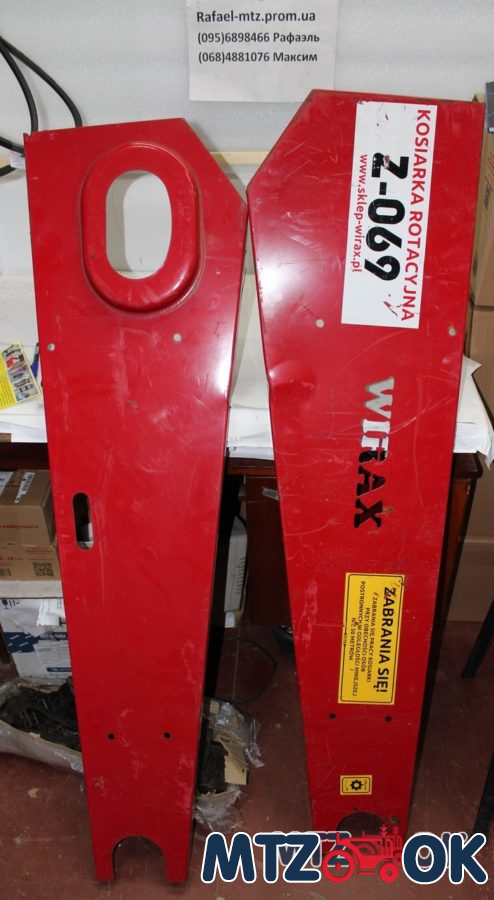 Защита ремней косилки 1,65 оригинал Защита ремней косилки 1,65 оригинал