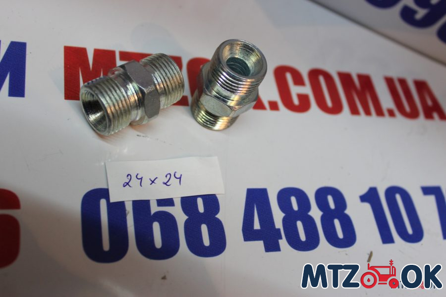 Штуцер переходной S24хS24 (М20x1,5-М22x1,5) (пр-во Агро-Импульс.М.) Штуцер переходной S24хS24 (М20x1,5-М22x1,5) (пр-во Агро-Импульс.М.)