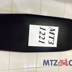 Крыло переднее МТЗ 892.2/1221 пластик на балочный мост 141х40см (1221-8403014-02)