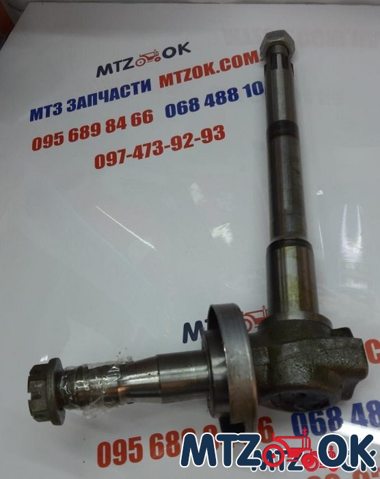 Цапфа поворотная МТЗ левая (пр-во БЗТДиА) 70-3001085 Цапфа поворотная МТЗ левая (пр-во БЗТДиА) 70-3001085