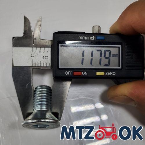 Косилка болт тарелки потайной Wirax 1.65 Косилка Косилка болт тарелки потайной Wirax 1.65 Косилка