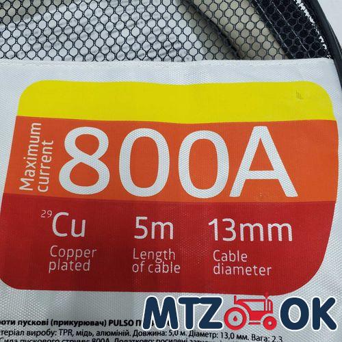 Фланец опоры промежуточной (пр-во БЗТДиА) 72-2209014 Фланец опоры промежуточной (пр-во БЗТДиА) 72-2209014