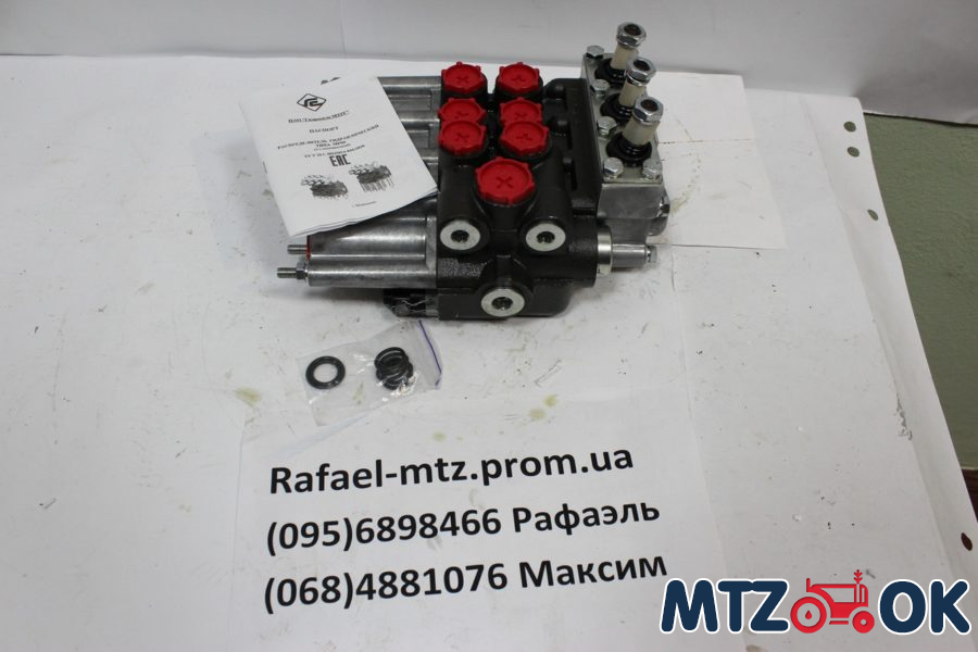 Гидрораспределитель МР80-4/1-222 (крышка М) (без регулятора глубины пахоты) (пр-во Гидросила-МЗТГ) Гидрораспределитель МР80-4/1-222 (крышка М) (без регулятора глубины пахоты) (пр-во Гидросила-МЗТГ)