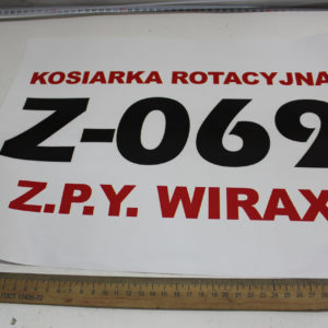 Наклейка Wirax Z-069