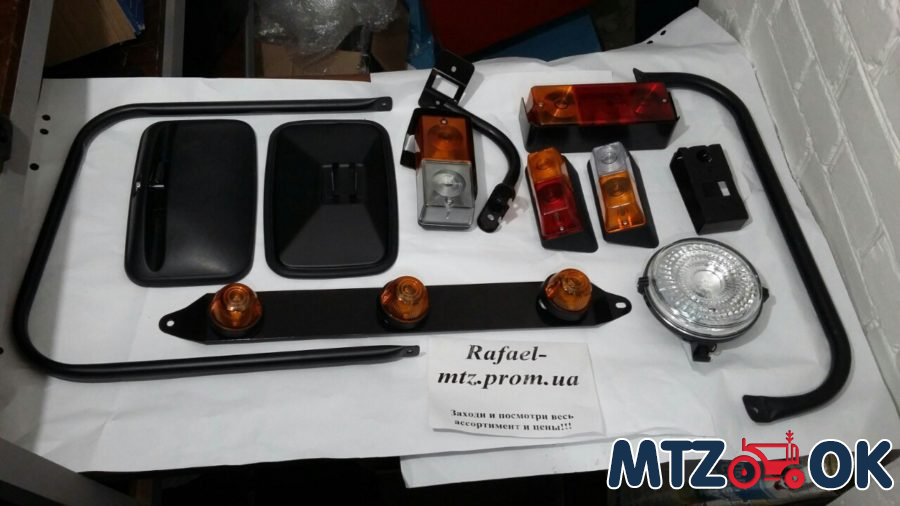 Передний фонарь. МТЗ. Маленькая кабина. Пластиковый корпус. Передний фонарь. МТЗ. Маленькая кабина. Пластиковый корпус.