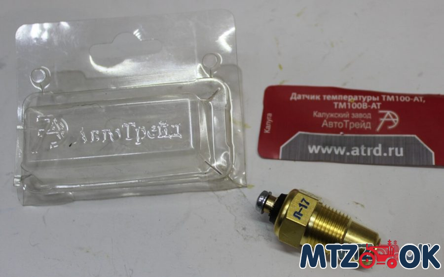 Датчик темпер. охл. жидкости МАЗ ГАЗ КРАЗ ЗИЛ (В ГОЛОВКУ) (пр-во г.Калуга) ТМ100 Датчик темпер. охл. жидкости МАЗ ГАЗ КРАЗ ЗИЛ (В ГОЛОВКУ) (пр-во г.Калуга) ТМ100