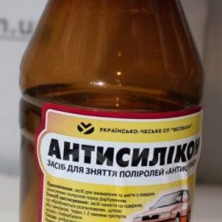Антисиликон 1литр